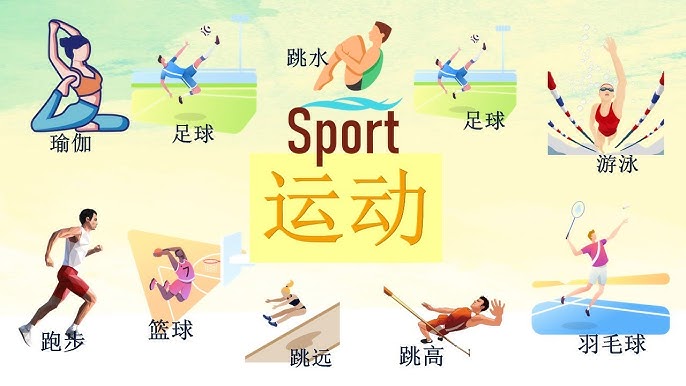 骑士加时险胜对手